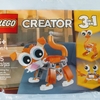 レゴ®クリエイター：LEGO® 30574｜猫！蟹！ダチョウ！