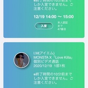 Newjeans ヨントン　シリアルコード NEWS | NewJeans JAPAN OFFICIAL SITE