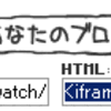 ニコニコ動画が貼り付けられる機能を拡張しました