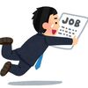 50代で仕事を探す方法｜現実的に仕事を見つける具体策