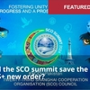 SCOサミットはBRICS+の新秩序を救えるだろうか？