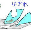 一日一個捨て３８個目と、ああ言えばこう言えない子の話