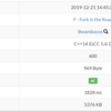 AtCoder Beginner Contest 144：F - Fork in the Road