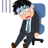 昇進しました