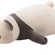 パンダのしっぽは白い