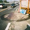 環境を配慮した建築ないし土木
