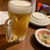 仕事の後の一杯🍻🥺