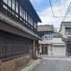 楠葉台場跡と刻が止まったような京街道の町・橋本駅周辺