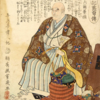 本願寺の興亡　プリンス・顕如編～その⑮　畿内で躍進する信長、対応に苦慮する本願寺