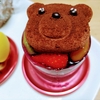 🍀菓子の実ヤマオカ  兵庫県三田市  洋菓子  ケーキ  