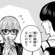 19 02 01から1ヶ月間の記事一覧 買ったものレビューするだけサイト