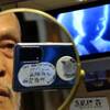 必撮『観』察人・・・の戯言