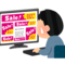 個人的に構成がすばらしいと思ったWebサイト一覧