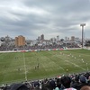 名古屋市瑞穂公園ラグビー場（パロマ瑞穂ラグビー場）ラグビーリーグワンver.～名古屋グランパス誕生の地～