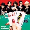 Aぇ!groupに歌って欲しいSMAP曲15選