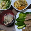 最近のゴーシ飯（子どもたち用）