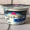 トップバリュギリシャヨーグルトプレーン