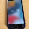 iPhone SE (初代) からiPhone SE (第3世代) へのデータ移行