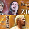 7.16　新日本プロレス　G1 CLIMAX 28　3日目　ツイート解析