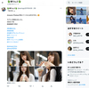 1日1ツイート！ 2023.7.18 その1 ─ あまねちゃん 2023.7.18 総曲輪通り周辺 ─