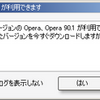 Opera 90.1