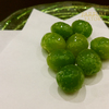 イチョウ、銀杏（ギンナン）Ginkgo biloba