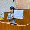 暑いぞ埼玉！羽生市の環境政策は？ー令和4年度3月議会④ー