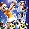 Miiを使った対戦も可能な「ウィーラブゴルフ！」