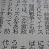 ふりがな