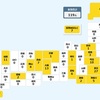 【国内感染】新型コロナ 2人死亡 119人感染確認