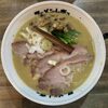 【ラーメン ムギュvol.2 烏丸蛸薬師店】限定”あさり白湯”のインパクト！見た目も味も驚きの一杯になること間違いなし！