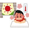 エアコンつけるより窓開けたほうが涼しい