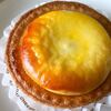最近のおいしいもの：BAKE ベイク チーズタルト