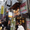 かのや＠新宿西口 「かのやうどん」