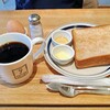 【コーヒー大好き】自宅でコーヒー淹れてみたい！