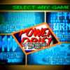 鈴木裕 ゲームワークス (GAME WORKS) VOL.1