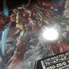 フレームアームズ NSG-Z0/G マガツキ・崩天：RE2が届いた・・・