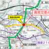 福岡県 県道八女香春線の高見交差点がラウンドアバウトとして開通