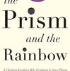 MEMO:The Prism and the Rainbow