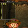 DQX、全職業レベルカンストです♪