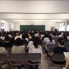 1年学年懇談会報告