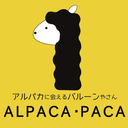 alpacapaca_balloonshop’s blog