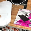 Air Power代用“MINI Air Power Wireless Charger”。