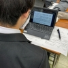 神奈川県立上鶴間高等学校 授業レポート まとめ（2025年5月12日）