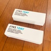 ミニマルに買える、JINSのワンデーコンタクト。と、老眼の話。