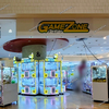 【 さんすて福山 】ゲームセンター『 ゲームゾーン福山店 』オープンしてる！