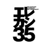 エレファントカシマシ「35th ANNIVERSARY TOUR 2023 YES. I. DO」「日比谷野外大音楽堂 concert 2023」「ARABAKI ROCK FEST」「VIVA LA ROCK」「JAPAN JAM」「ROCK IN JAPAN FESTIVAL」「RISING SUN ROCK FESTIVAL」& 宮本浩次「五周年記念 birthday concert GO!」「10th WILD BUNCH FEST」「SWEET LOVE SHOWER」セットリスト
