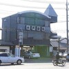  【水戸市】暴力団事務所で頭撃たれ死亡・指定暴力団山口組系幹部 