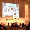 B Dash Camp 2013 Fall in Osakaのピッチアリーナの裏話