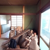 青い屋根の小さな家～リノベーション工事前の打ち合わせ～